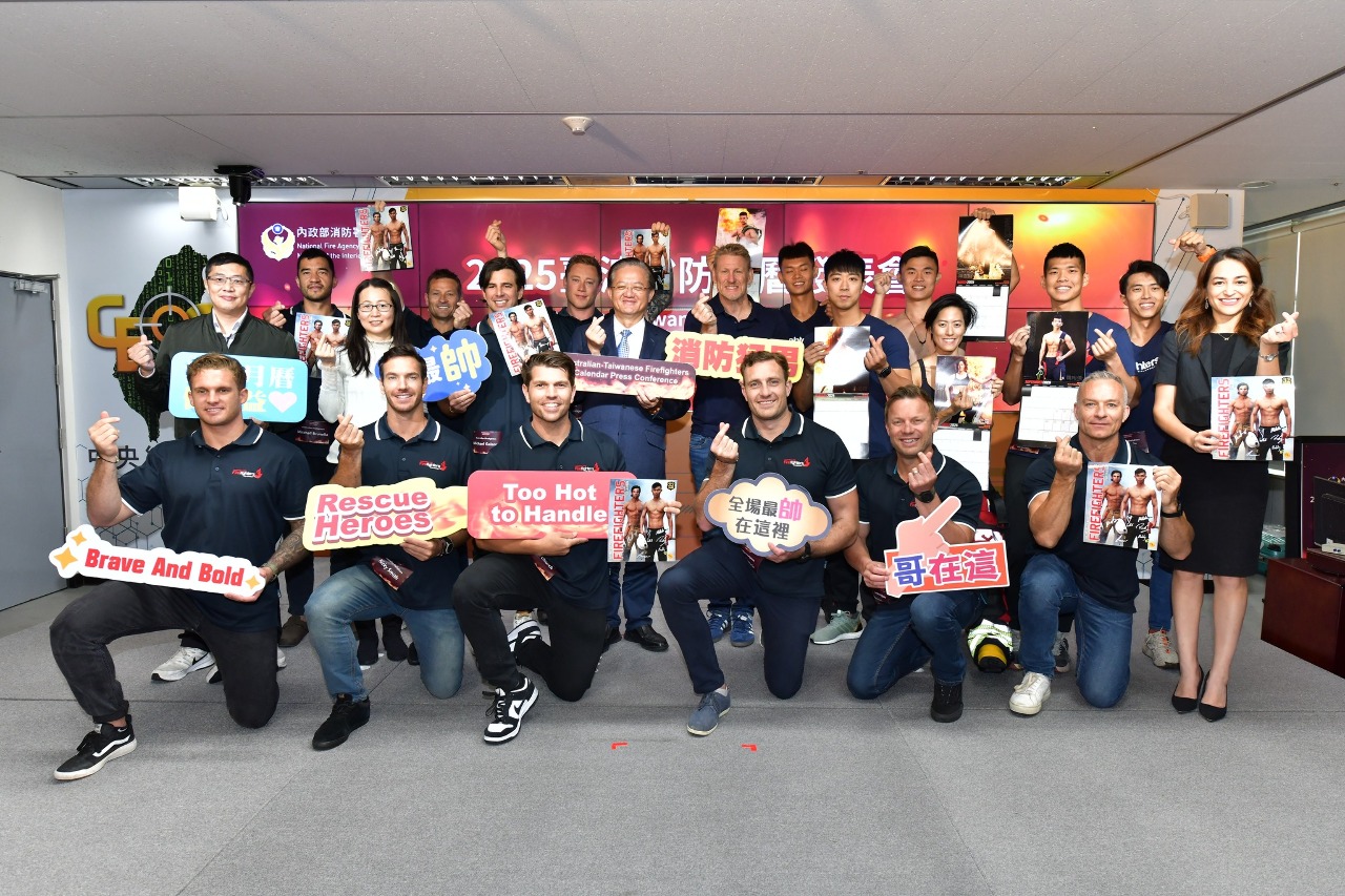 National Fire Agency launches Taiwan-Australian firefighters charity calendar