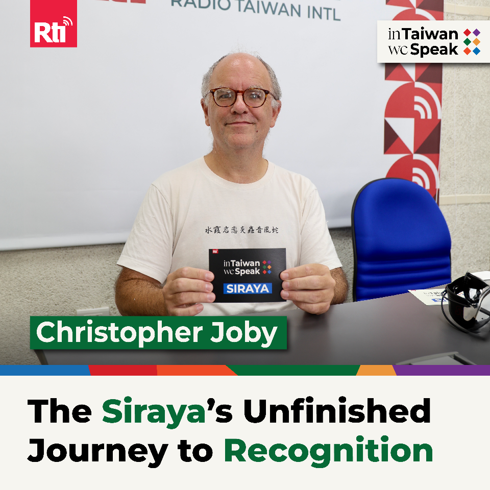 The Siraya’s Unfinished Journey Towards Recognition (ft. Christopher Joby)