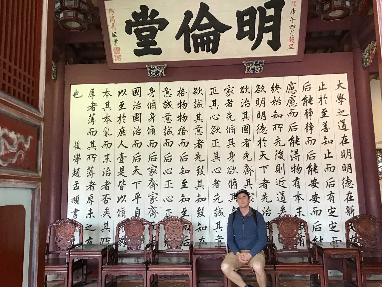 Taiwan 22 - A Taiwan Journey