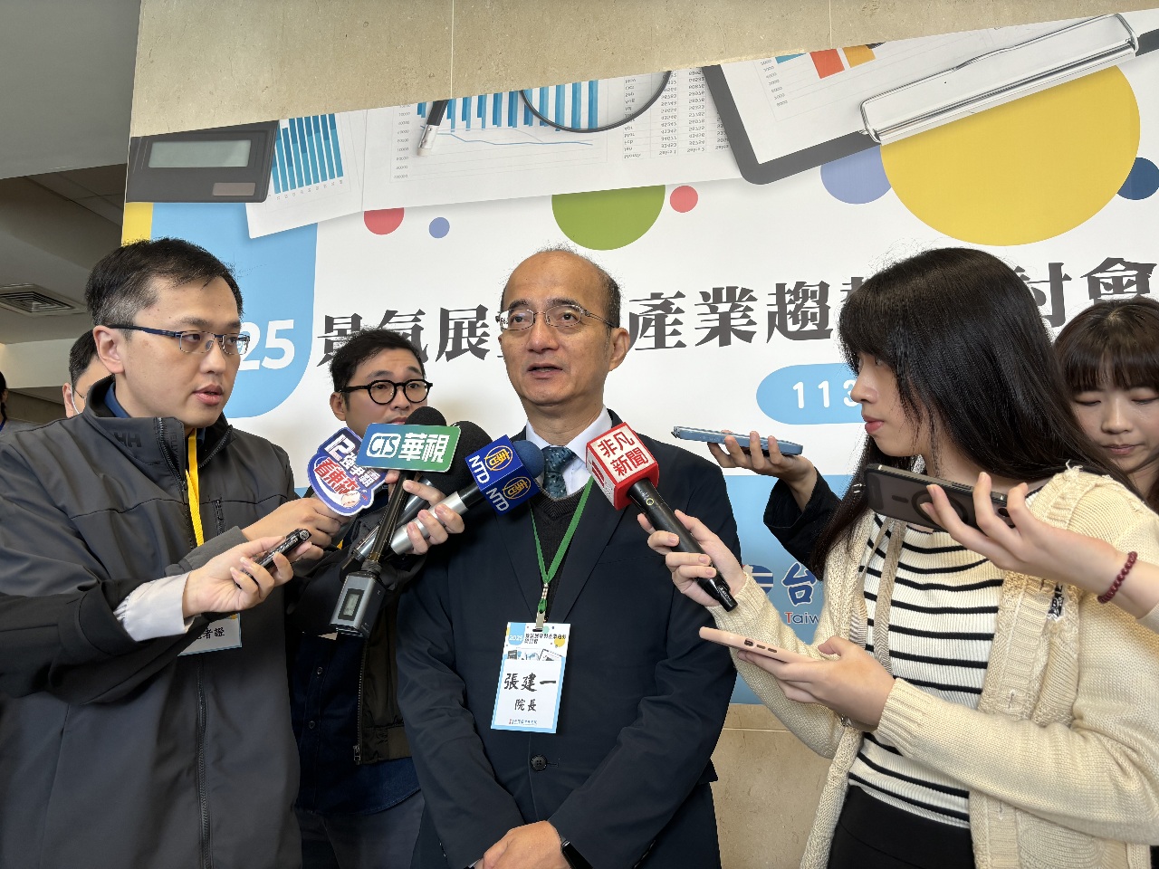 Economic growth forecasted to further increase in 2024, decrease in 2025