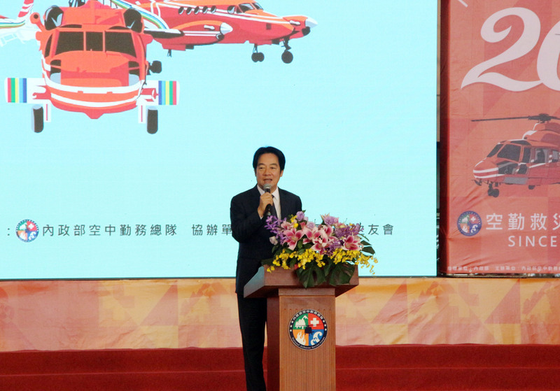 Lai thanks Taiwan’s Air Service Corps for 20 years of service
