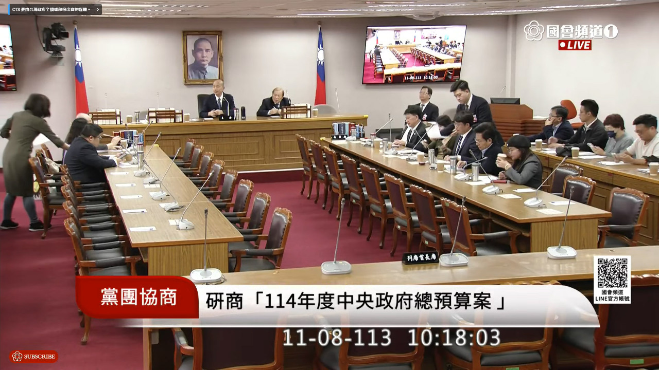 Legislative review of government budget review set to commence