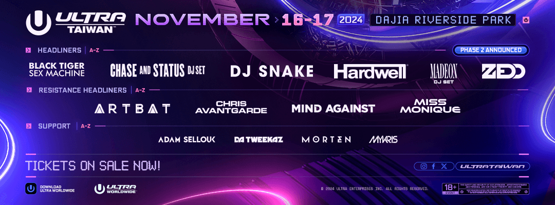 What activities are happening in November?