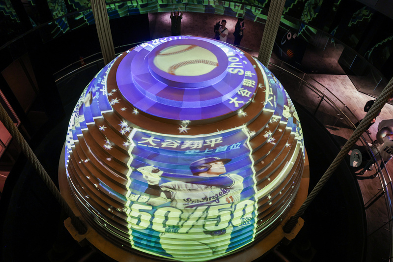 Taipei 101 unveils Shohei Ohtani’s 50/50 commemorative baseball