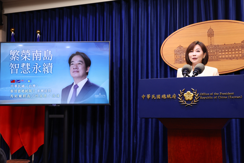 President Lai’s first overseas trip will be to South Pacific allies