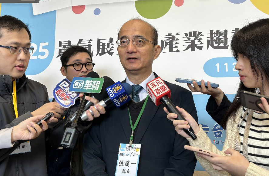 Experts Predict Taiwan’s Economy to Exceed 3% Growth Next Year