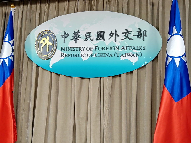 Foreign Ministry thanks G7 ministers for support of Taiwan