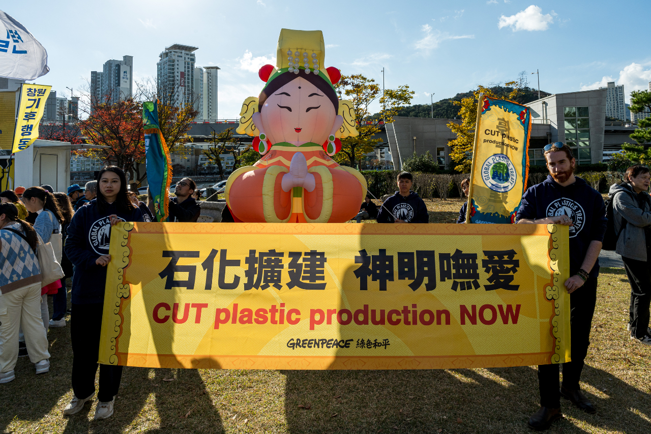 Taiwanese activists push for plastic overproduction treaty