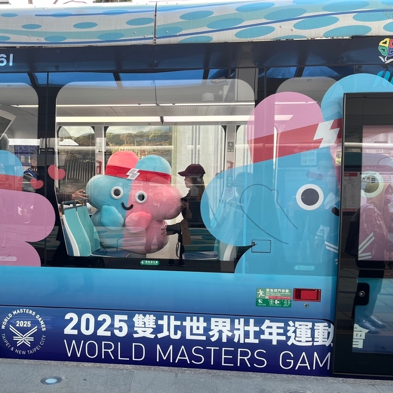 WATCH: World Masters Games mascot “Strong” hits the rails
