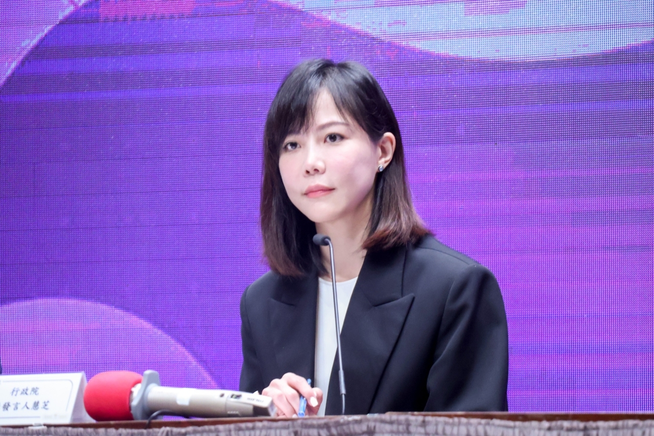 Changes to financial allotment may require a 2025 budget rewrite: Cabinet Spokesperson