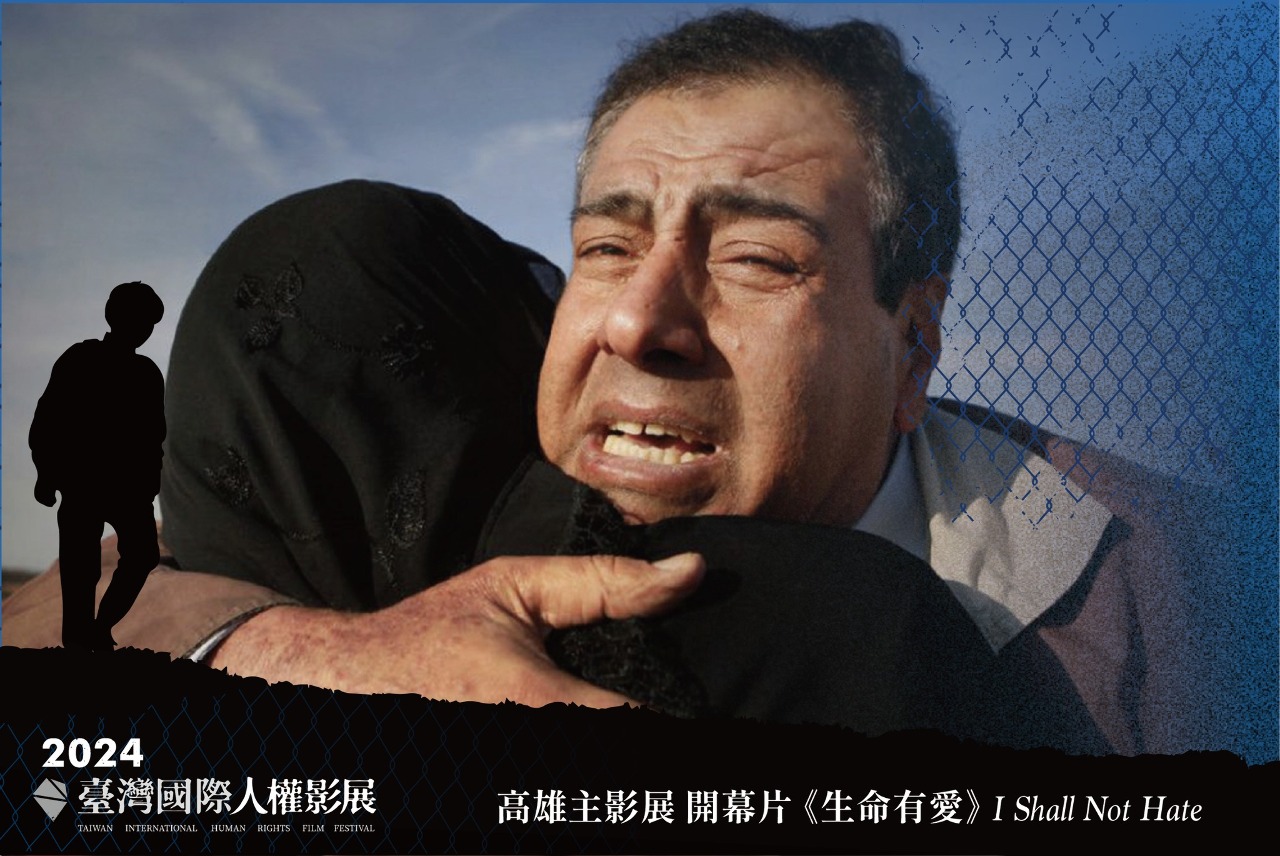 Hope amid tragedy feat. Dr. Izzeldin Abuelaish