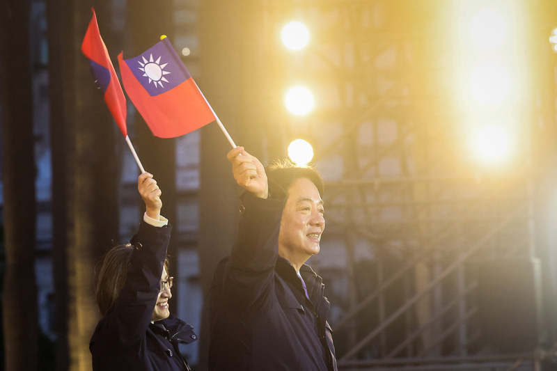 WATCH: President’s New Year’s Address spotlights cross-party cooperation