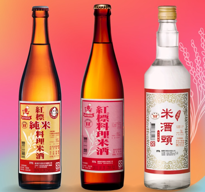WATCH: Taiwan’s rice wine faces price hike amid U.S. tariff talks
