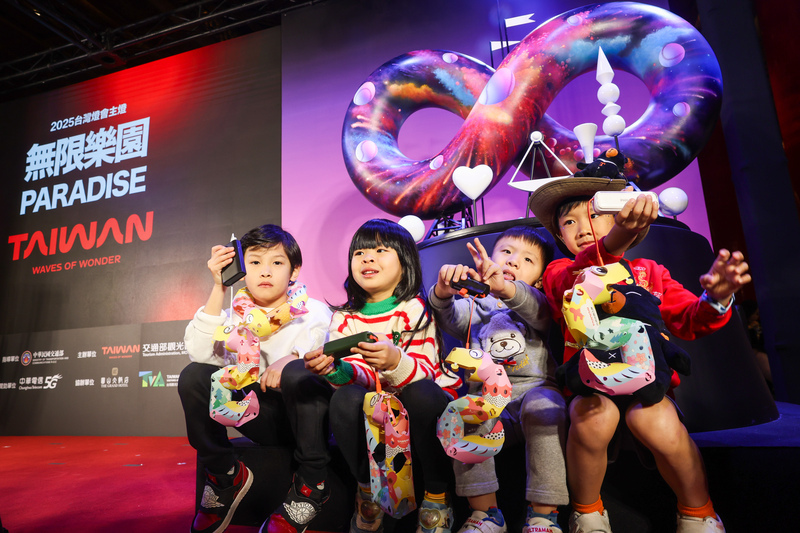2025 Lantern Festival designs themed around “Infinite Paradise”
