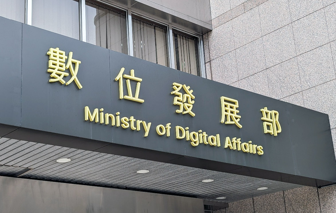 Taiwan bolsters cable security after damage tied to Chinese-linked ship