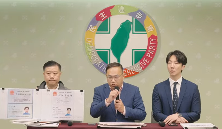 Taiwanese holding Chinese IDs at risk for citizenship revocation
