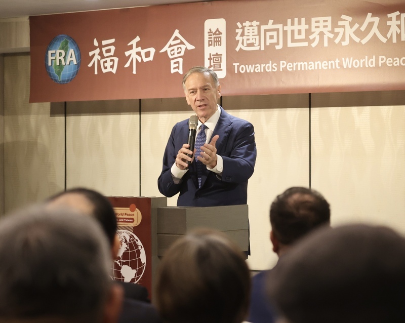 Former U.S. Secretary of State: Taiwan is free and independent, and nothing will change it