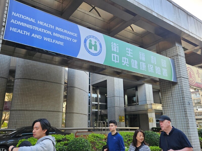 Taiwan’s healthcare success faces growing financial pressure
