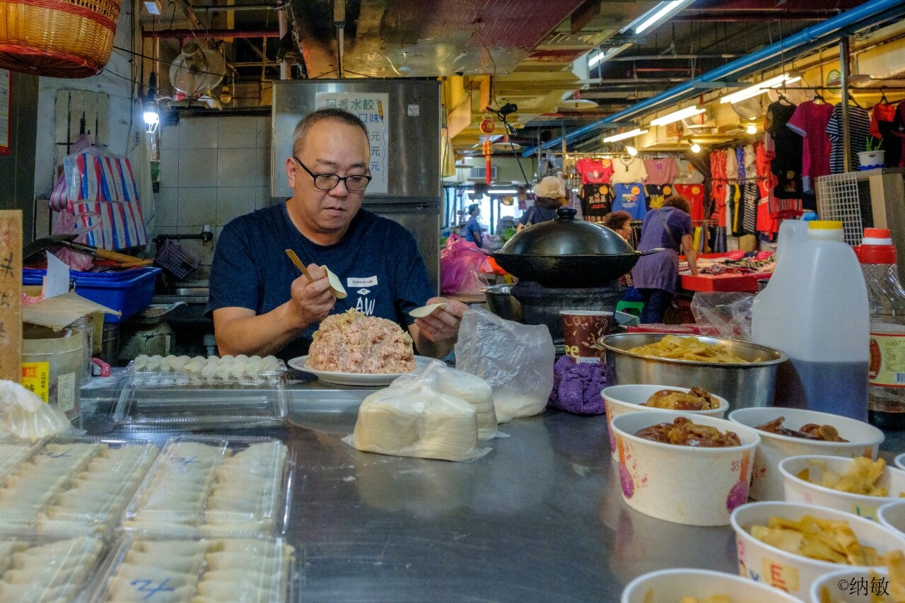 Dumplings: A popular festive food for the Lunar New Year