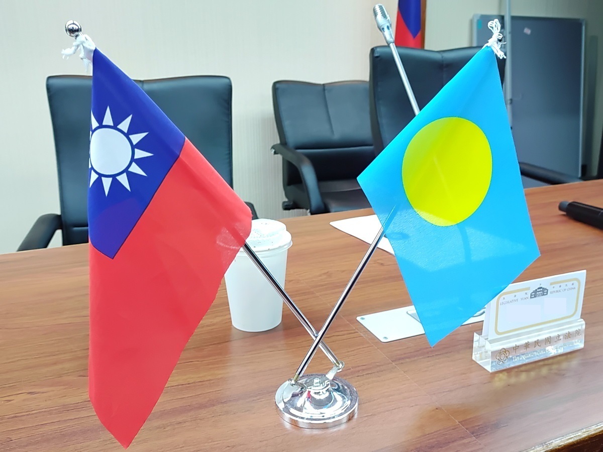 Foreign Minister Lin to attend Palau presidential inauguration