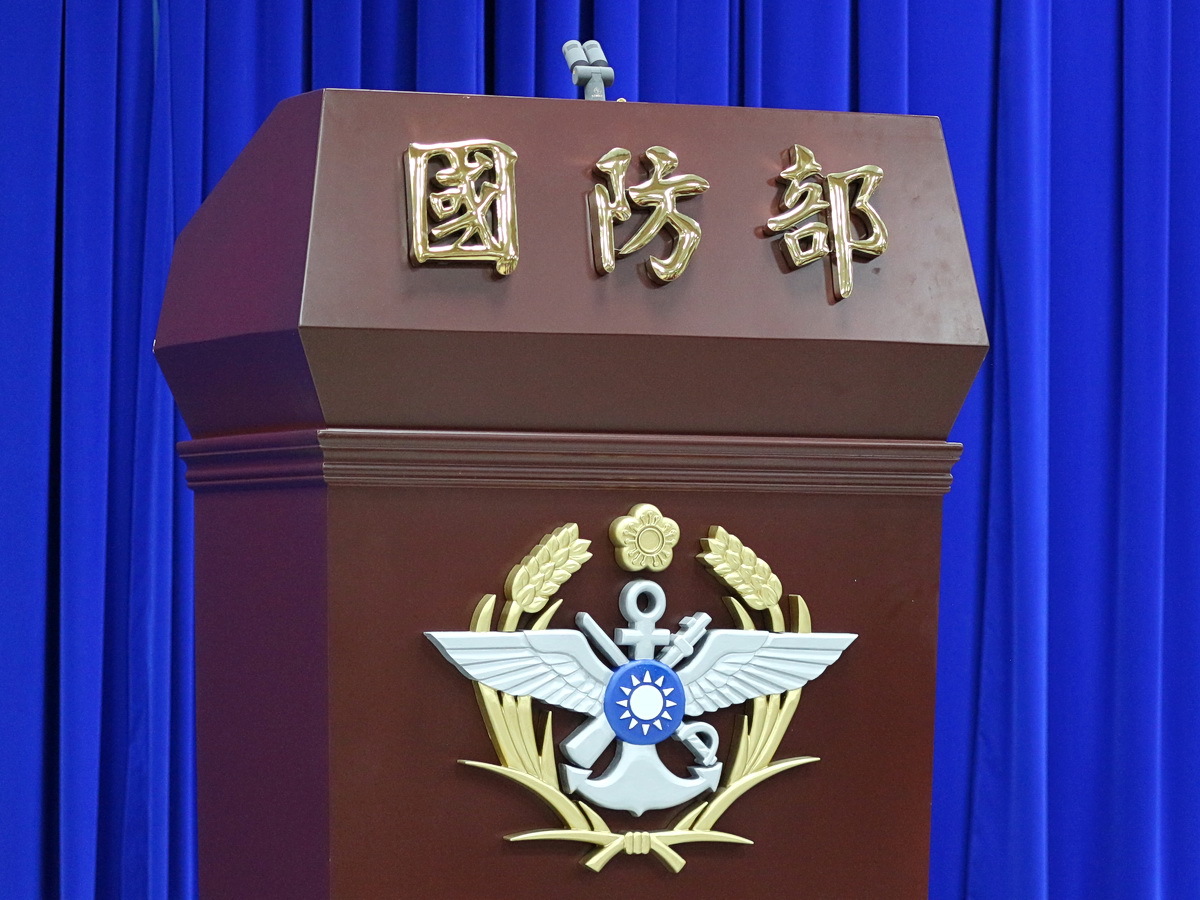 Defense Ministry commemorates 80th anniversary of World War II
