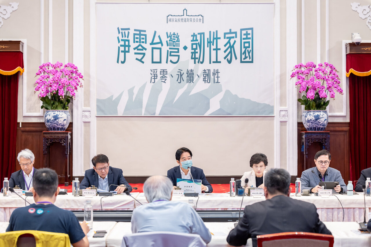 President Lai to announce decarbonization targets for 2032 & 2035 at Nation Climate Change Committee