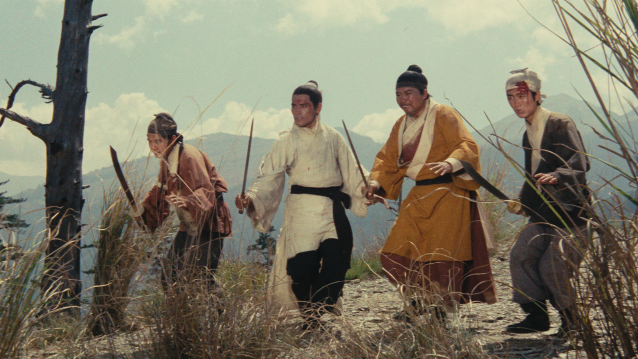 Dragon Inn (1967)