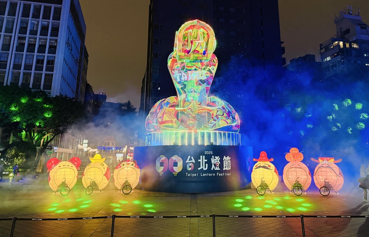 The Lantern Festival lights up in Taipei