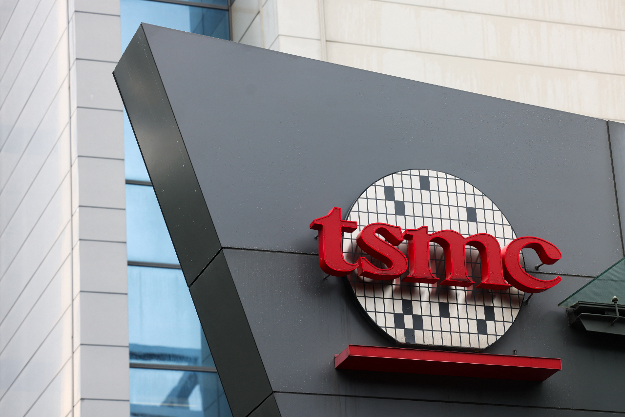 Trump’s 25% tariff: TSMC might face increased US pressure