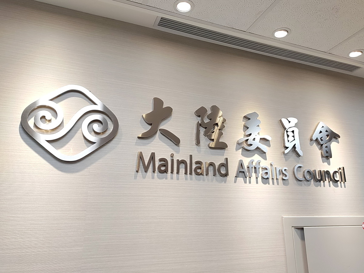 Macau child in critical condition after fatal mall explosion in Taichung