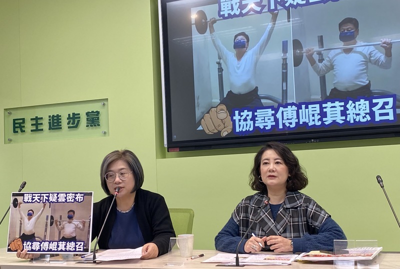 Tightened recall requirements enacted this week: President Lai
