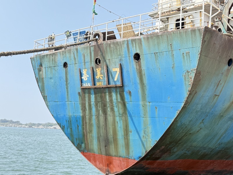 China-registered ship captain detained for damaging Taiwan-Pengu undersea cable