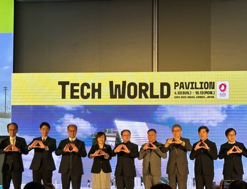 WATCH: Taiwan steals the spotlight at Japan’s 2025 Osaka World Expo