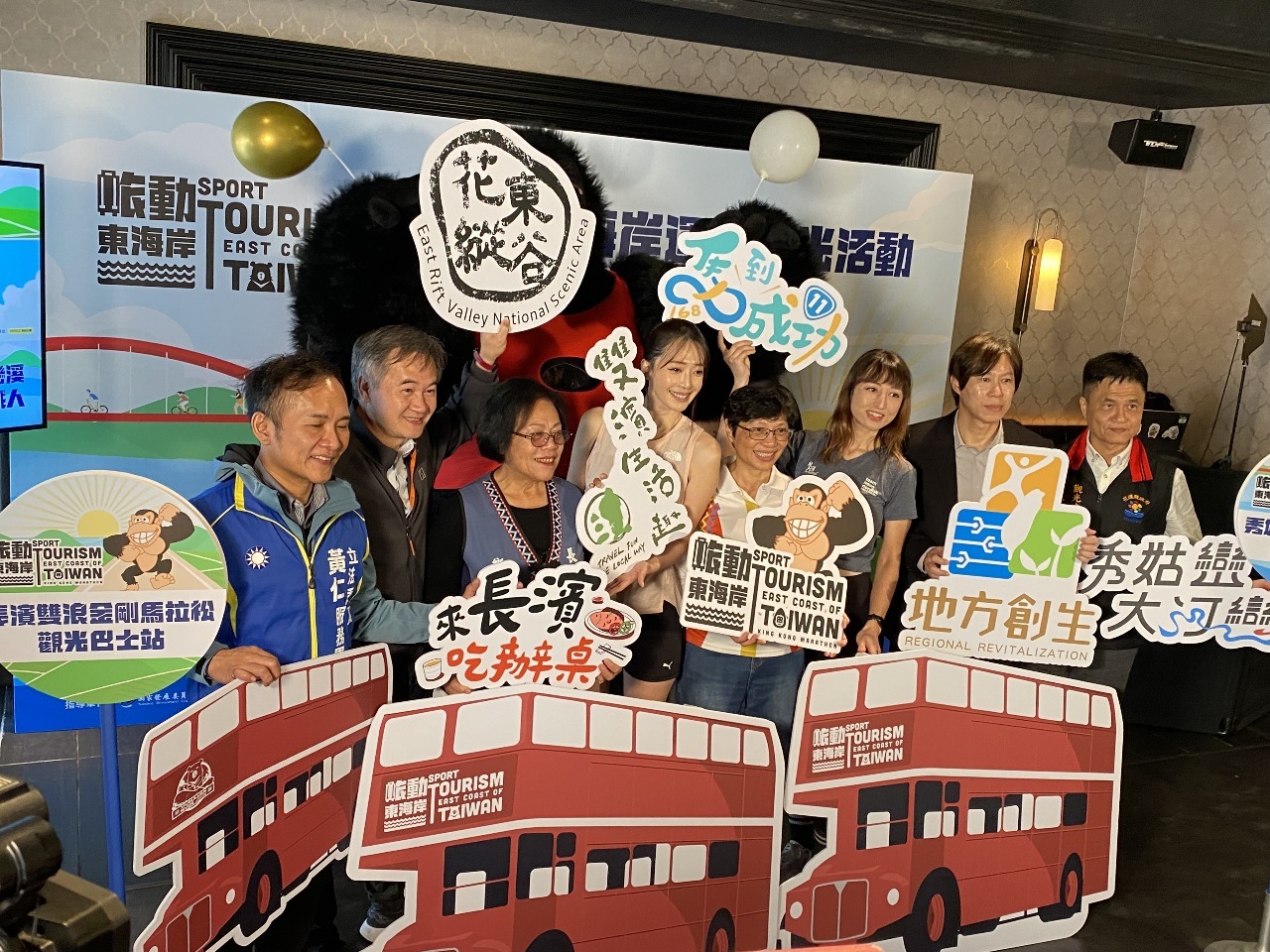 Eastern Taiwan works to boost sports tourism