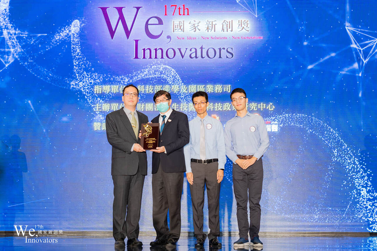 Kaohsiung AI startup helps doctors and farmers