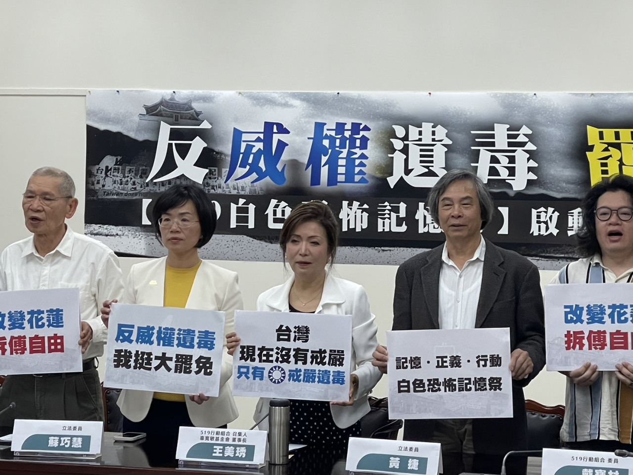 Chiang Kai-shek Memorial Hall a democratic paradox: Taiwanese historian
