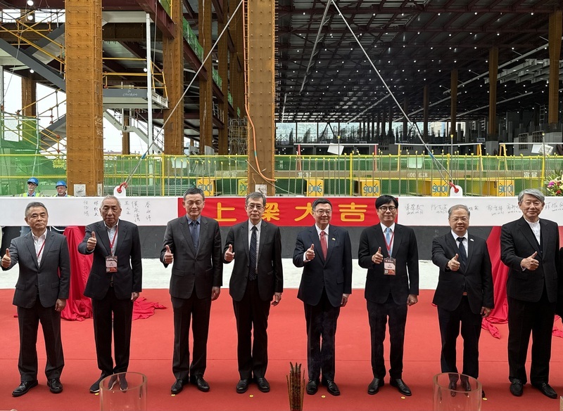 TSMC reaffirms Taiwan commitment with Kaohsiung plant expansion