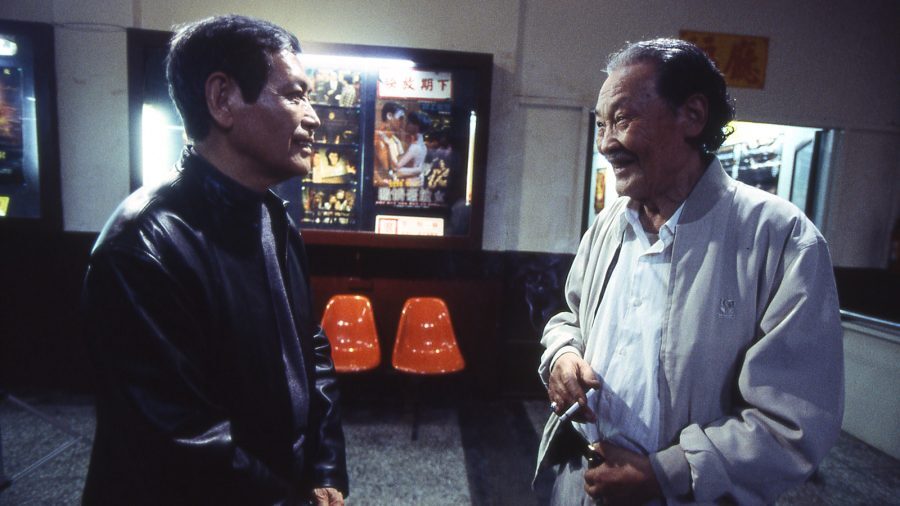 Goodbye, Dragon Inn (2003)