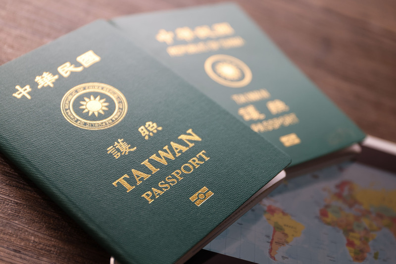 Taiwan and North Macedonia continue bilateral visa-free policy