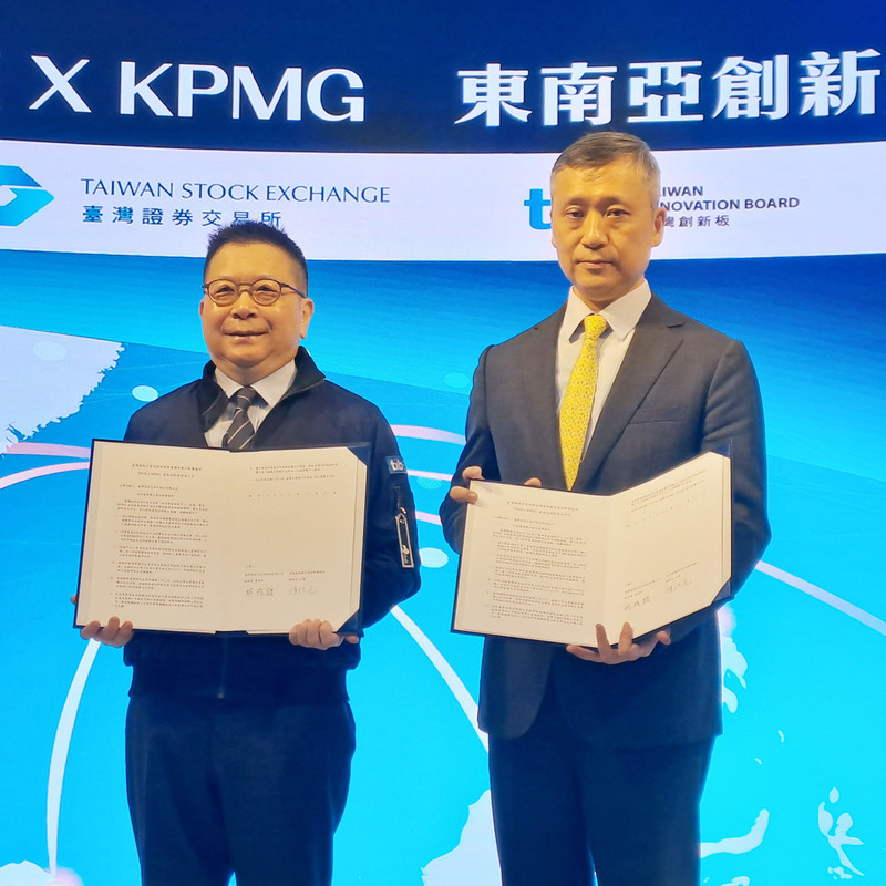 Taiwan Stock Exchange partners with KPMG in pursuit of becoming ‘NASDAQ of Asia’