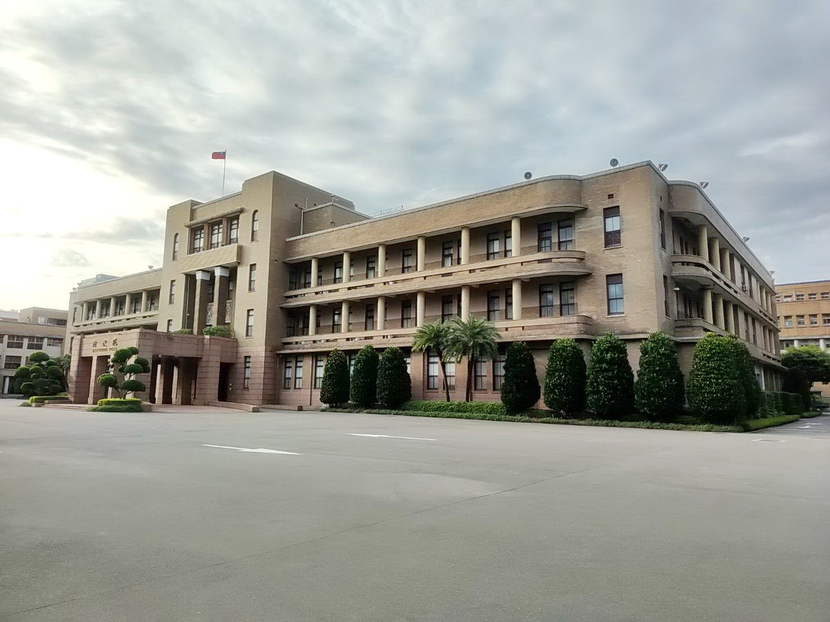 Taiwan condemns Trump’s 32% tariff, plans formal protest