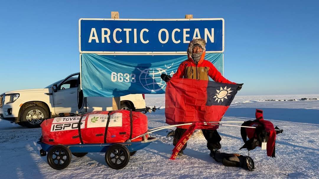 Taiwanese ultramarathon runner Tommy Chen makes history as the first Asian to complete the toughest Arctic  foot race