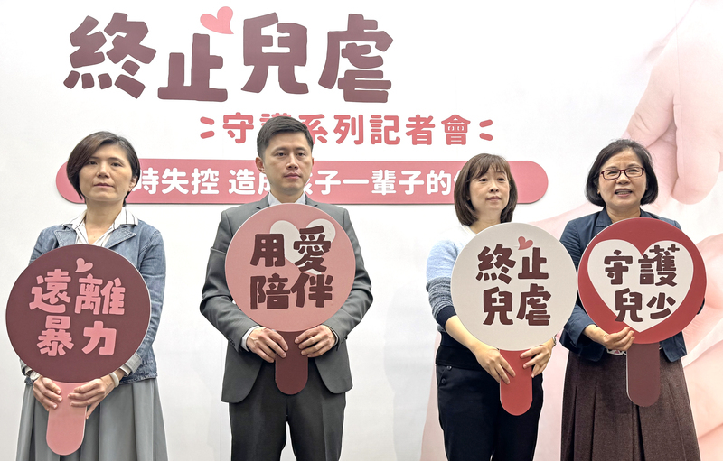 44% surge in child abuse cases prompts action in Taiwan