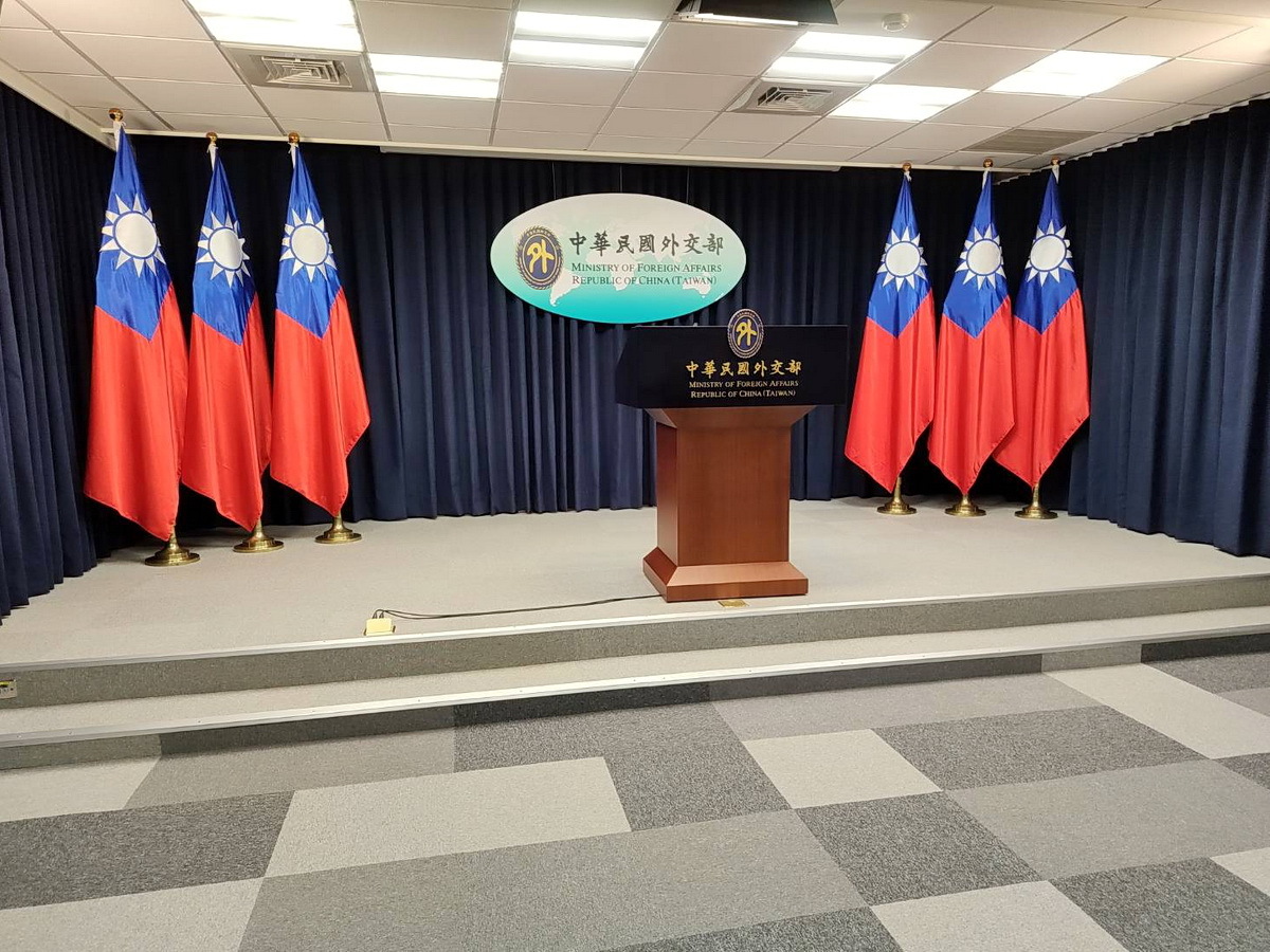 Taiwan condemns “One China” claim in China-Vietnam joint statement