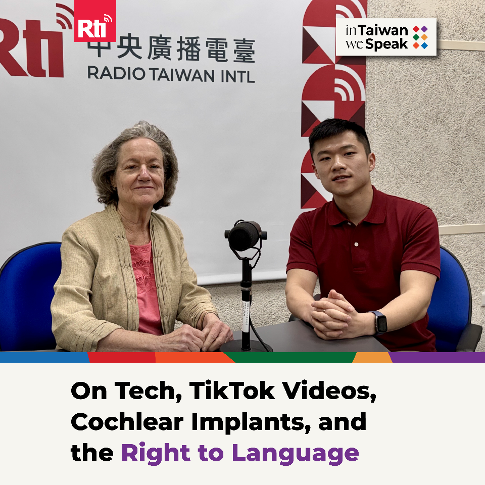 On Tech, TikTok Videos, Cochlear Implants, and the Deaf Child’s Right to Language (ft. Jean Andrews and Fanghuai Ku)