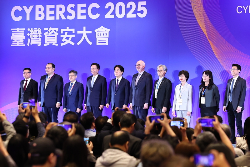 President Lai speaks at CYBERSEC 2025