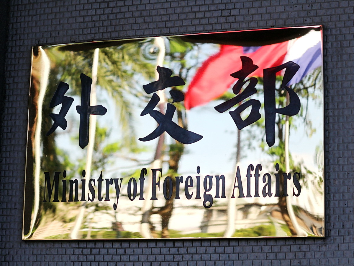 International support for Taiwan grows ahead of 78th World Health Assembly