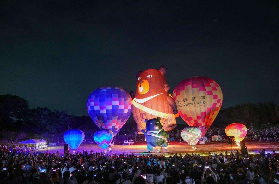 WATCH: Hot air balloon experience kicks off 2025 Siraya Festival
