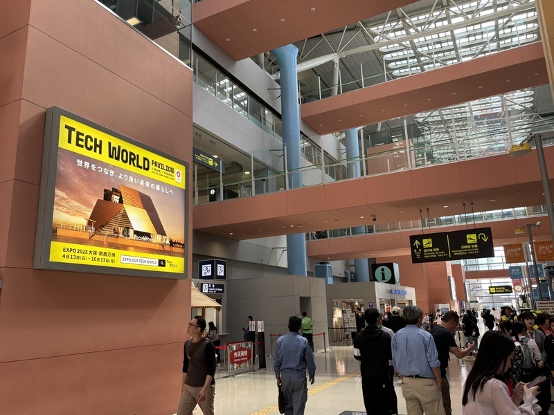 Taiwan pavilion opens at 2025 Osaka Expo