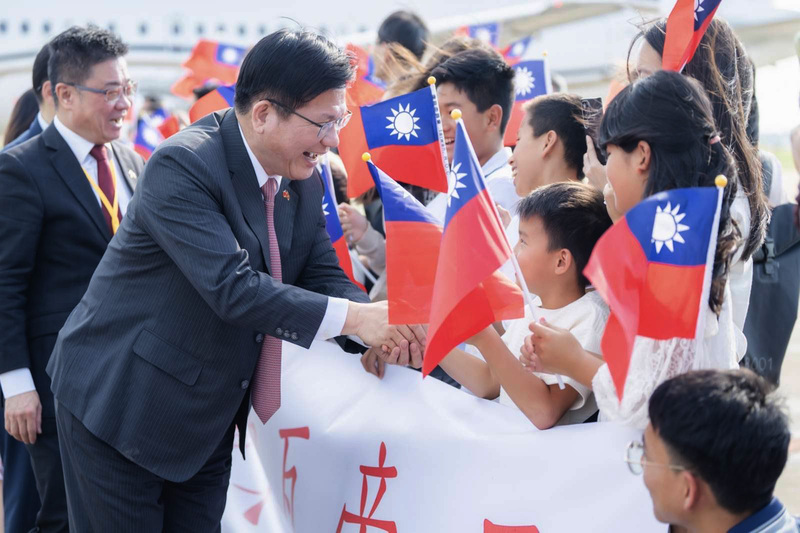 Foreign Minister Lin Chia-lung arrives in Eswatini on 6-day mission